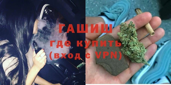 кокаин перу Бугульма